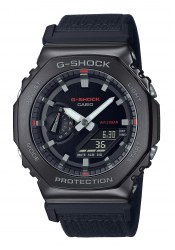 Casio G-Shock Utility Metal Collection