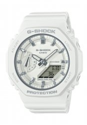 Casio G-Shock Armbanduhr